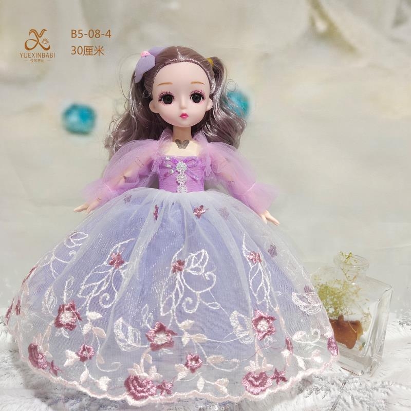 30 cm 18-joint music girl princess cute kid children's exquisite toy gift details Picture