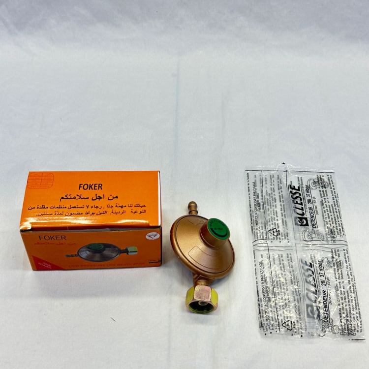 FOKER household liquefied gas valve, gas valve FOKER Low Pressure LPG
