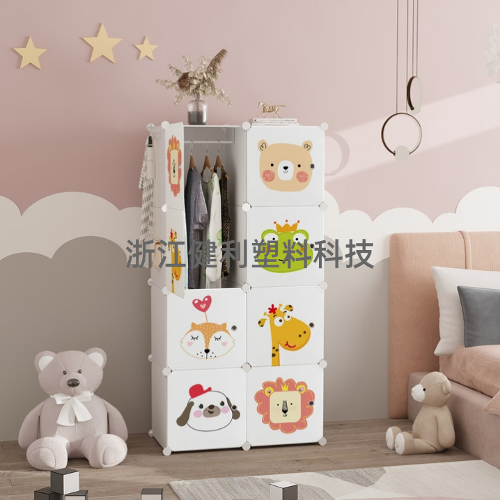 收纳柜衣柜简易衣柜