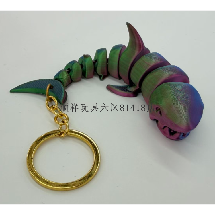 钥匙扣/钥匙扣玻璃/星星人/羊毛毡挂件/钥匙挂产品图