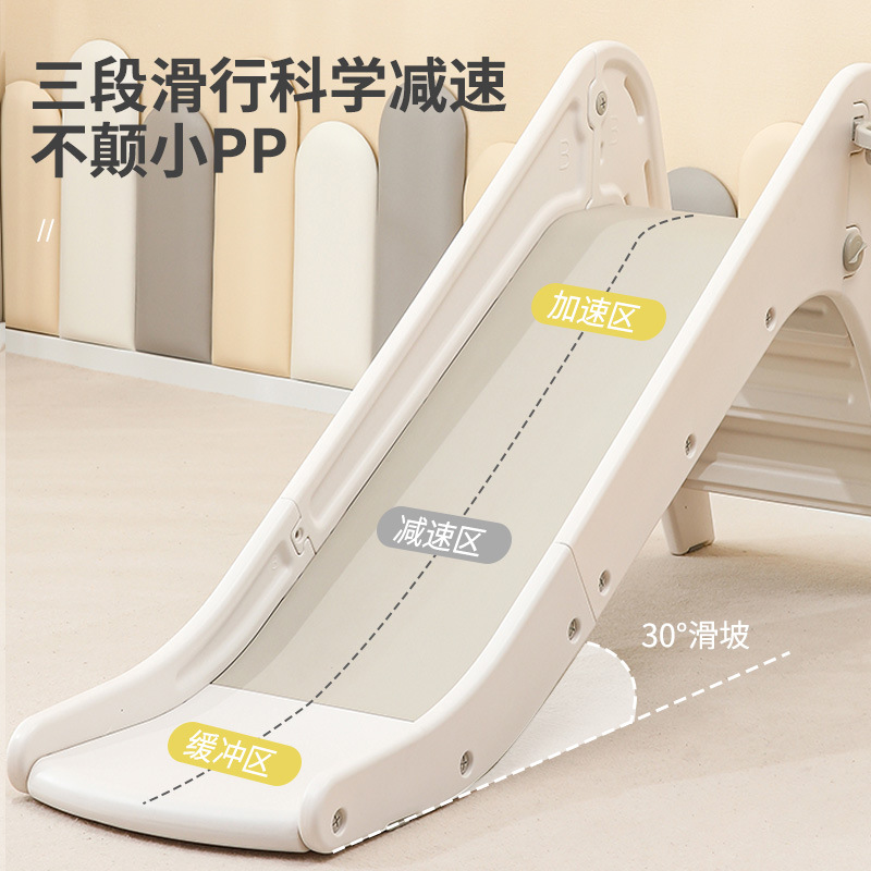 Thickened Nordic slide, indoor children's slide, household combination functional slide, baby slide for export Application Scenario
