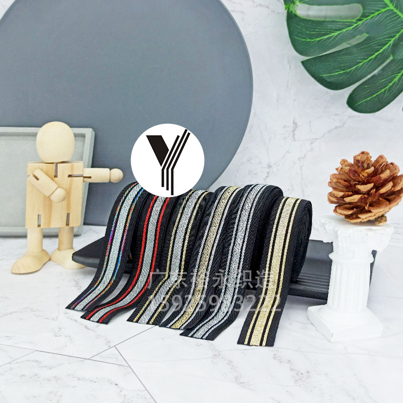Factory wholesale of gold and silver scallion edge straps, elastic bands, gold and silver threads, elastic webbing, and colorful shoe, bag and clothing accessories details Picture