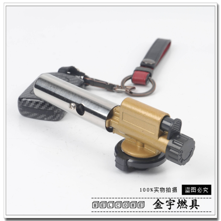 电子打火卡式喷枪 火力可调工业喷枪 瓦斯焊枪