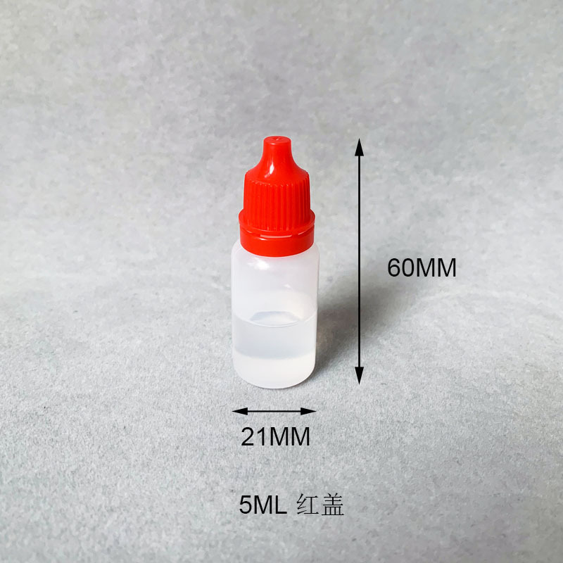 10ML Knife guard oil, electric shearing lubricating oil, hardware tool lubricating oil, electric shearing lubricating oil Specification image