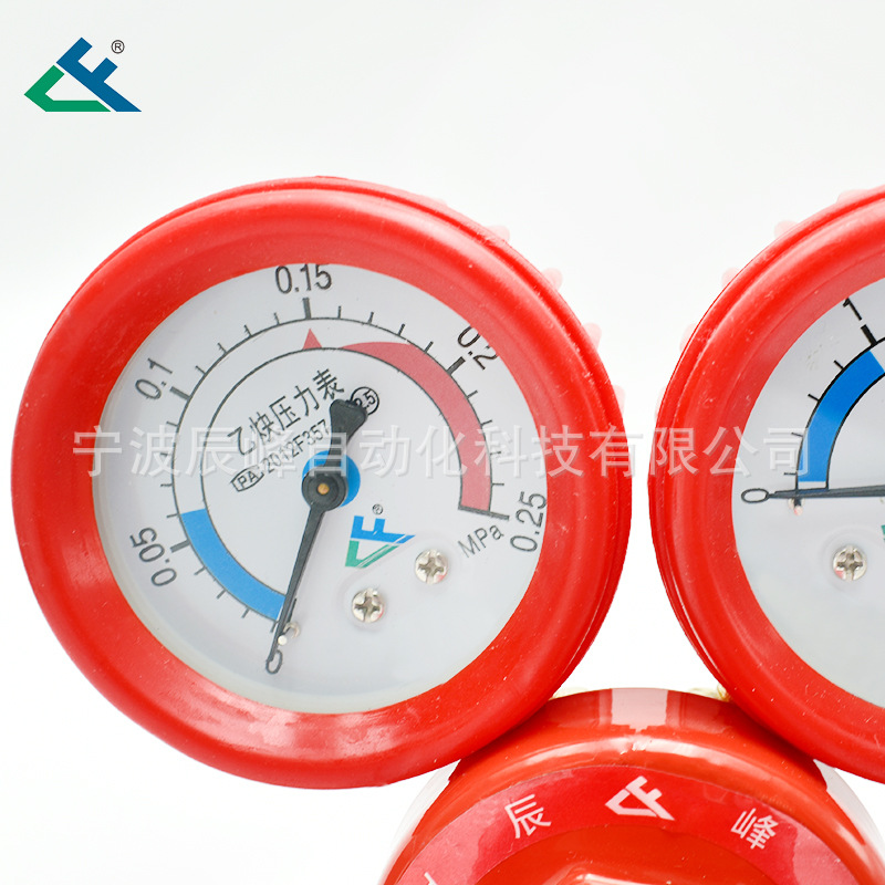 Ningbo wholesale industrial pressure reducer, pressure regulating valve, gas regulating pressure reducing valve, gas pressure reducer ACR--02B details Picture