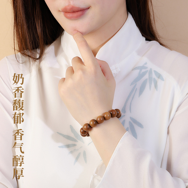  老山檀香黑肉沉水文玩手串迈索尔老山檀 念珠圆珠手链项链