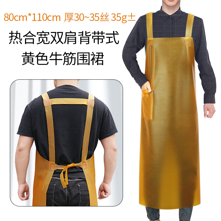 围裙/防晒冰丝/咖啡围裙/围裙牛仔/跨境产品图