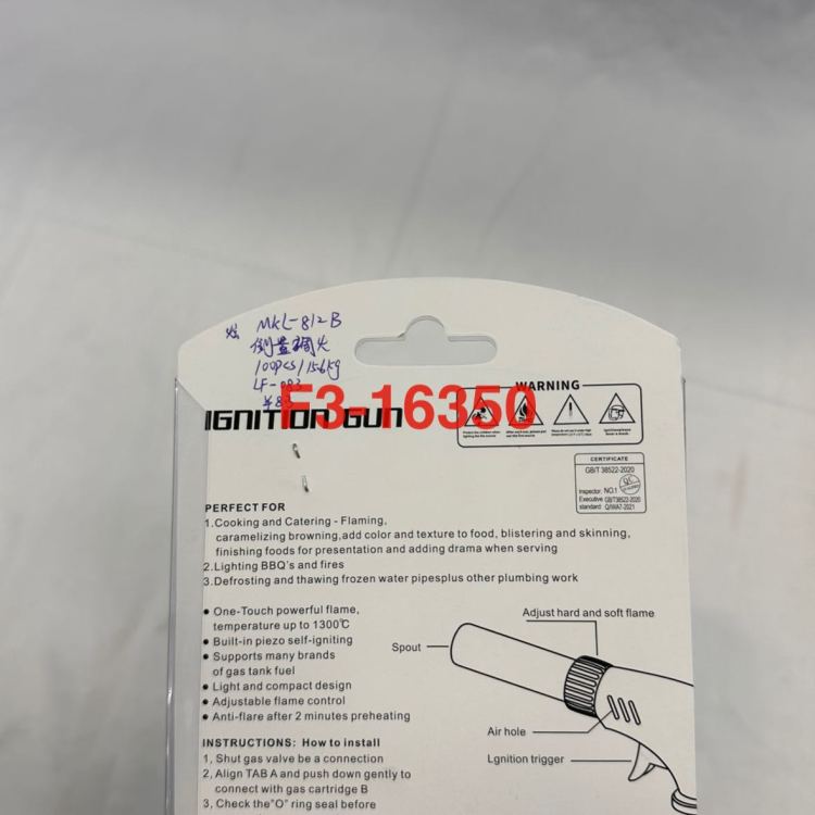 812 ب) يمكن إشعال النار في الهواء الطلق في الهواء الطلق باستخدام رشاشات تعمل بالبطاقات Item Picture