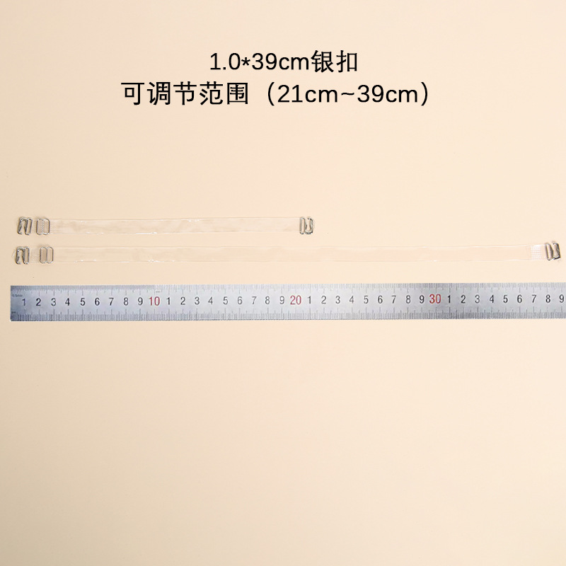 High-quality TPU underwear, transparent jelly shoulder straps, high-elasticity bra straps, crystal invisible straps, non-allergenic baby clothes, beautiful back Application Scenario