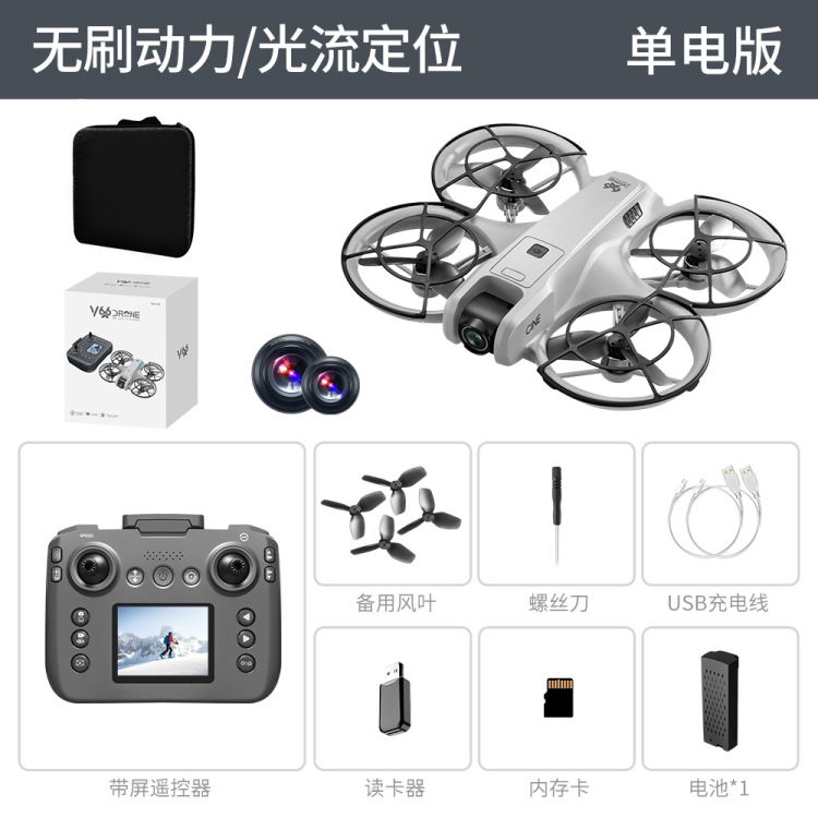 Cross-border v666 drone with screen for aerial photography, high-definition remote control aircraft, full protection, fixed-height V666 aircraft with screen control Item Picture