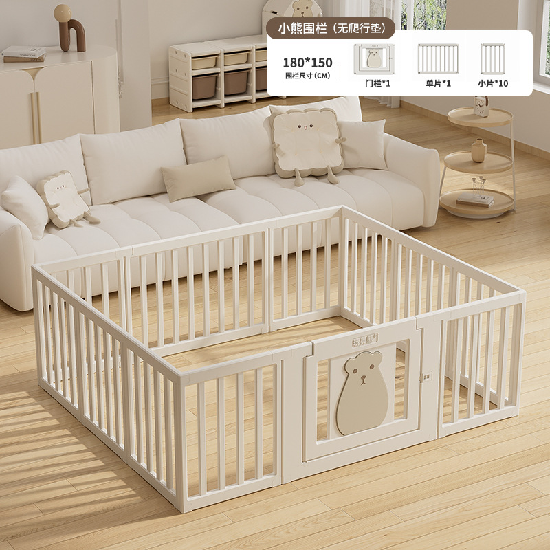 儿童围栏塑料婴儿游戏围栏防护栏室内家用客厅宝宝儿童爬行垫栅栏