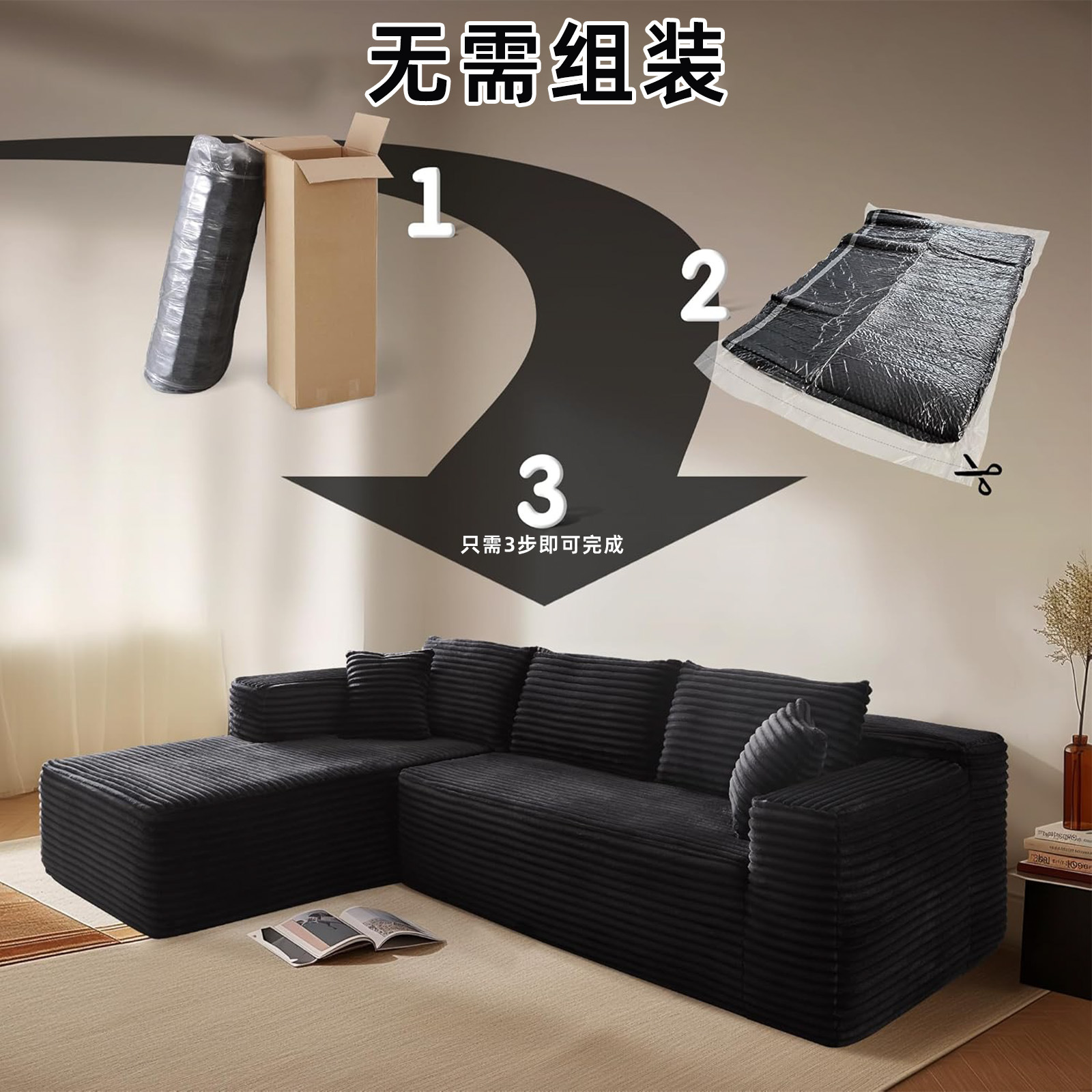 Small-sized high-density sponge compression sofa, Italian minimalist empress combination sofa, living room sofa wholesale for export Specification image