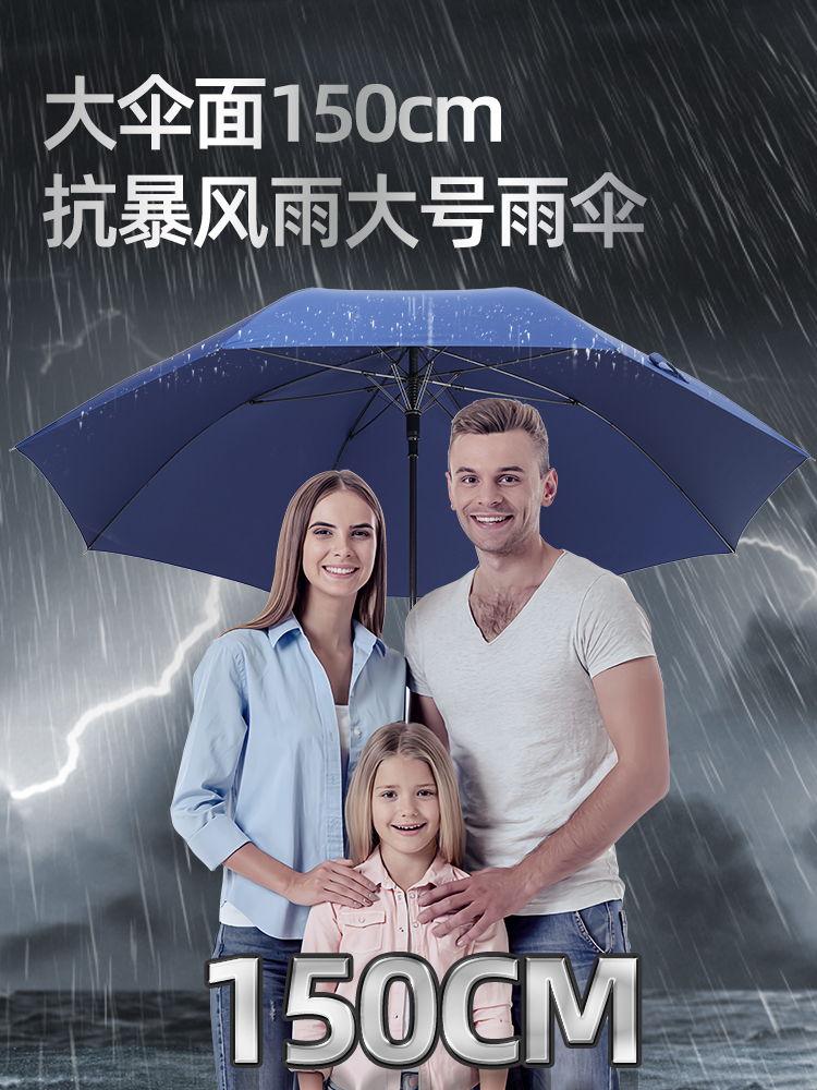 建筑用碳纤维材料实物图