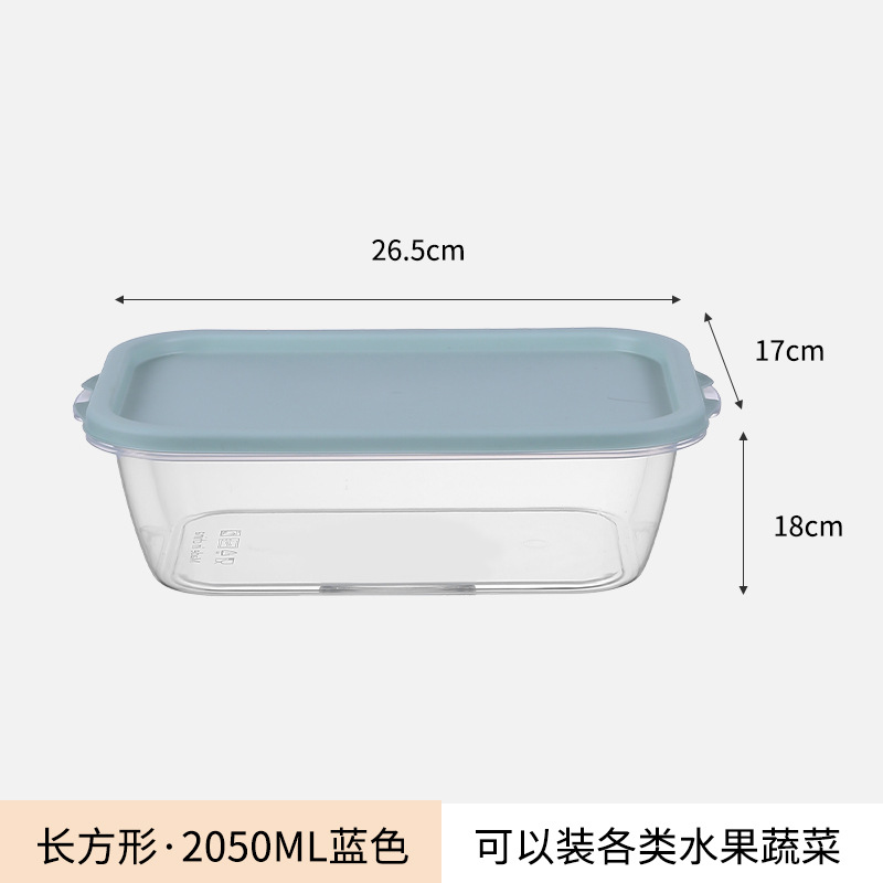 保鲜盒、饭盒实物图