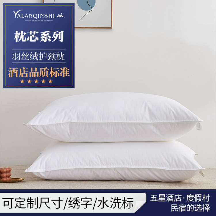 Dupont fleece cotton five-star hotel cervical vertebrae home single person comfortable soft pillow core Application Scenario