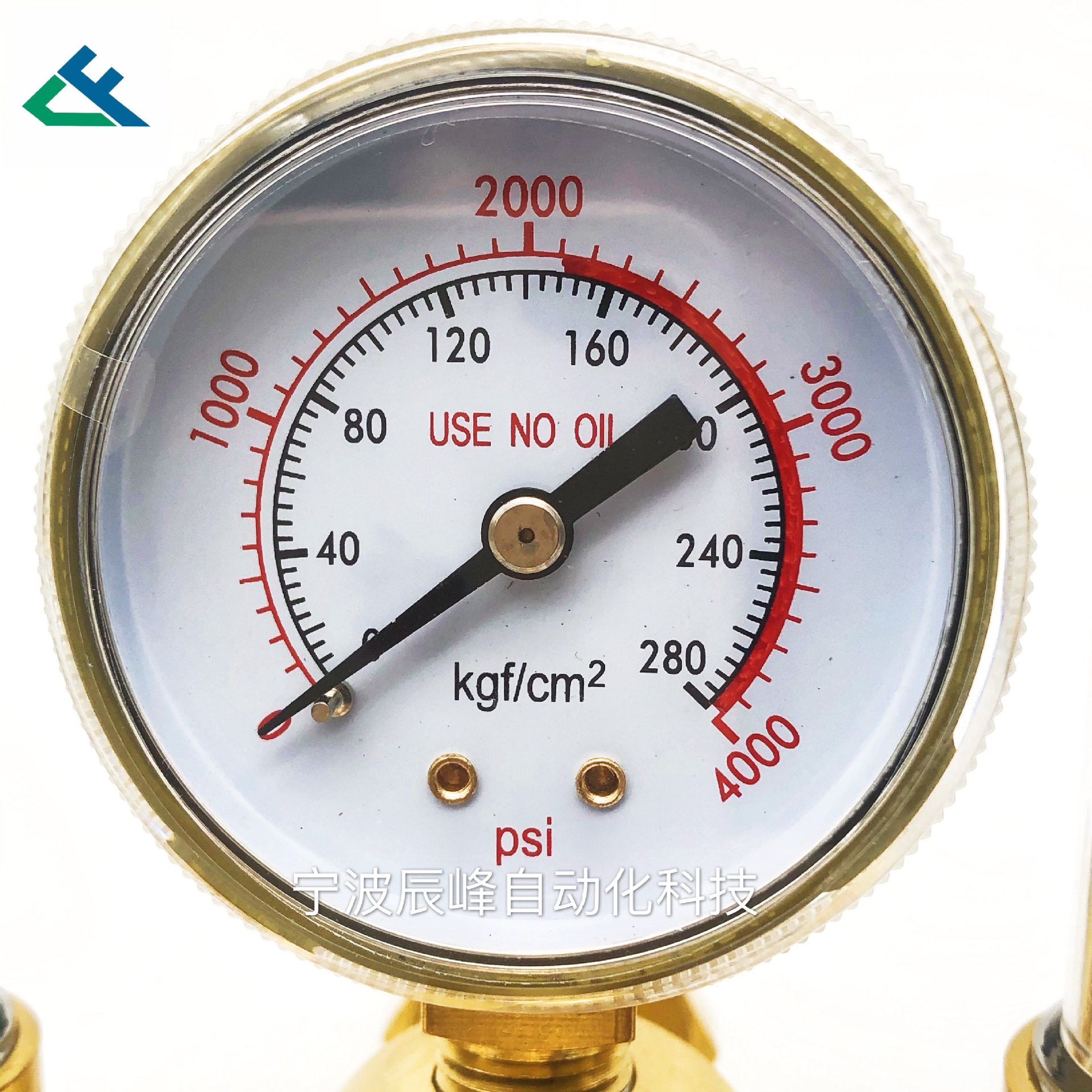 Double-tube pressure reducer Application Scenario