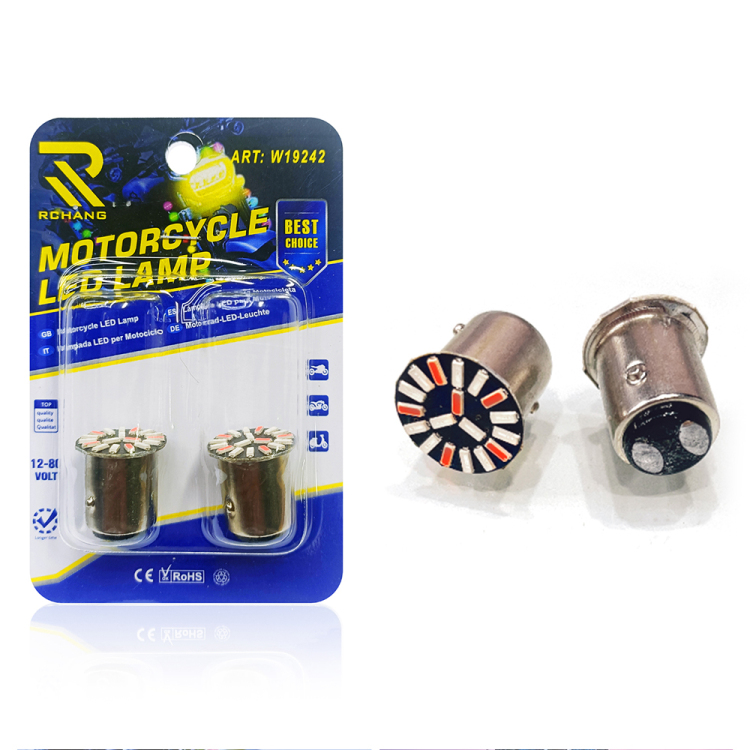 Cross-border supply of motorcycle parts, motorcycle light T10 1156/1157 12V seven-color flashing water light Item Picture