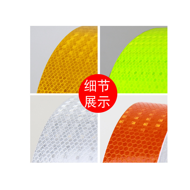 晶彩格反光膜PVC反光胶带 警示广告货车年检PVC晶格反光贴反光胶详情图2