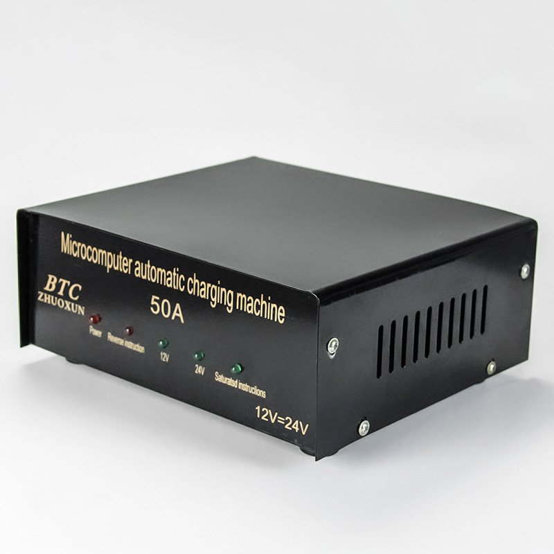 Automatic intelligent pulse repair for 12V and 24V automotive battery chargers and pure copper battery chargers for motorcycles details Picture