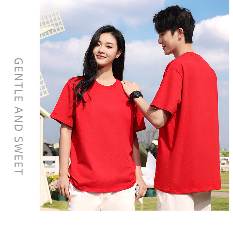 凉感抗皱索罗娜圆领工作服广告团队文化衫短袖t恤定制logo详情23