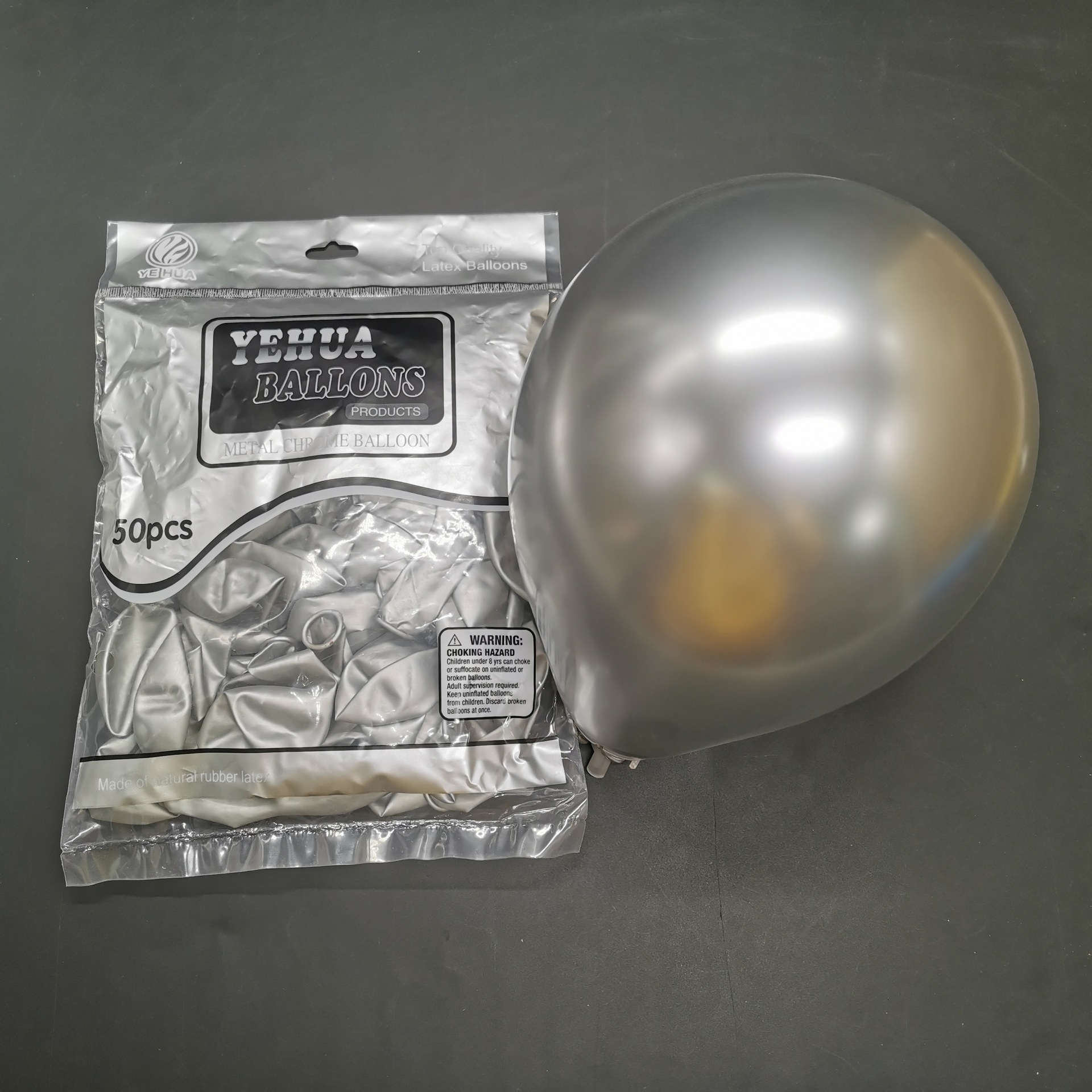 双兴1.8金属银色