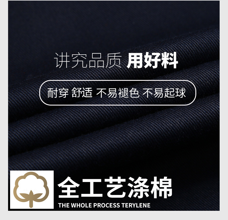 春秋反光劳保服工作服套装车间工作服厂服工程服定上衣工装做批发详情4