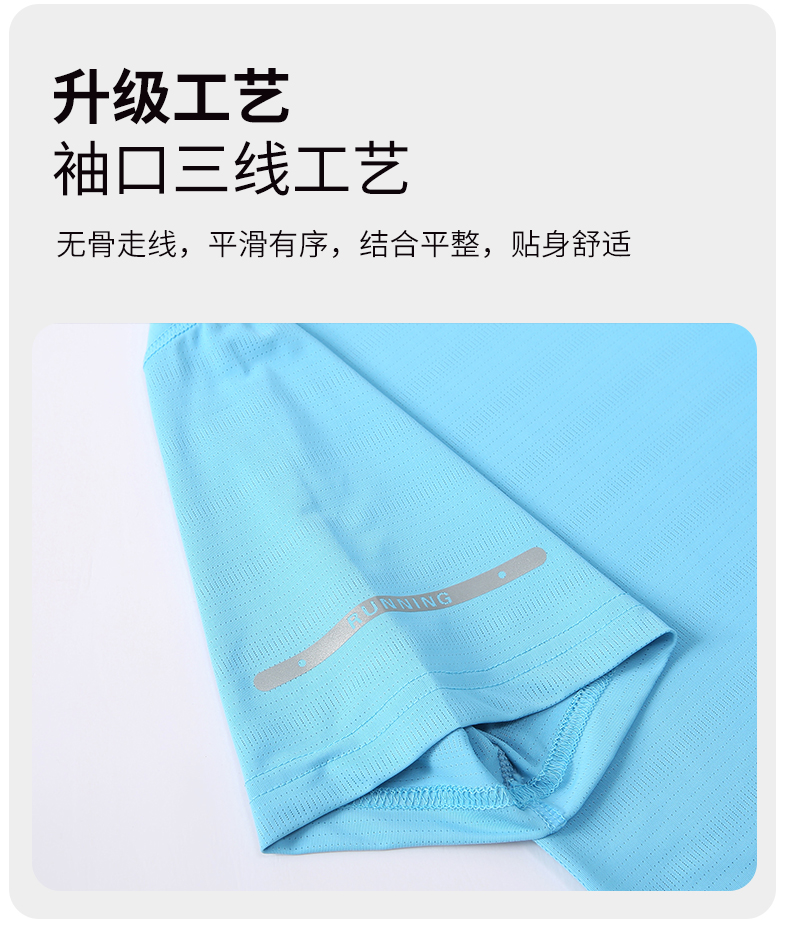 Customized advertising shirts, quick-drying T-shirts, short-sleeved cultural shirts, pure cotton work clothes, enterprise group clothes with logo printing pic 18