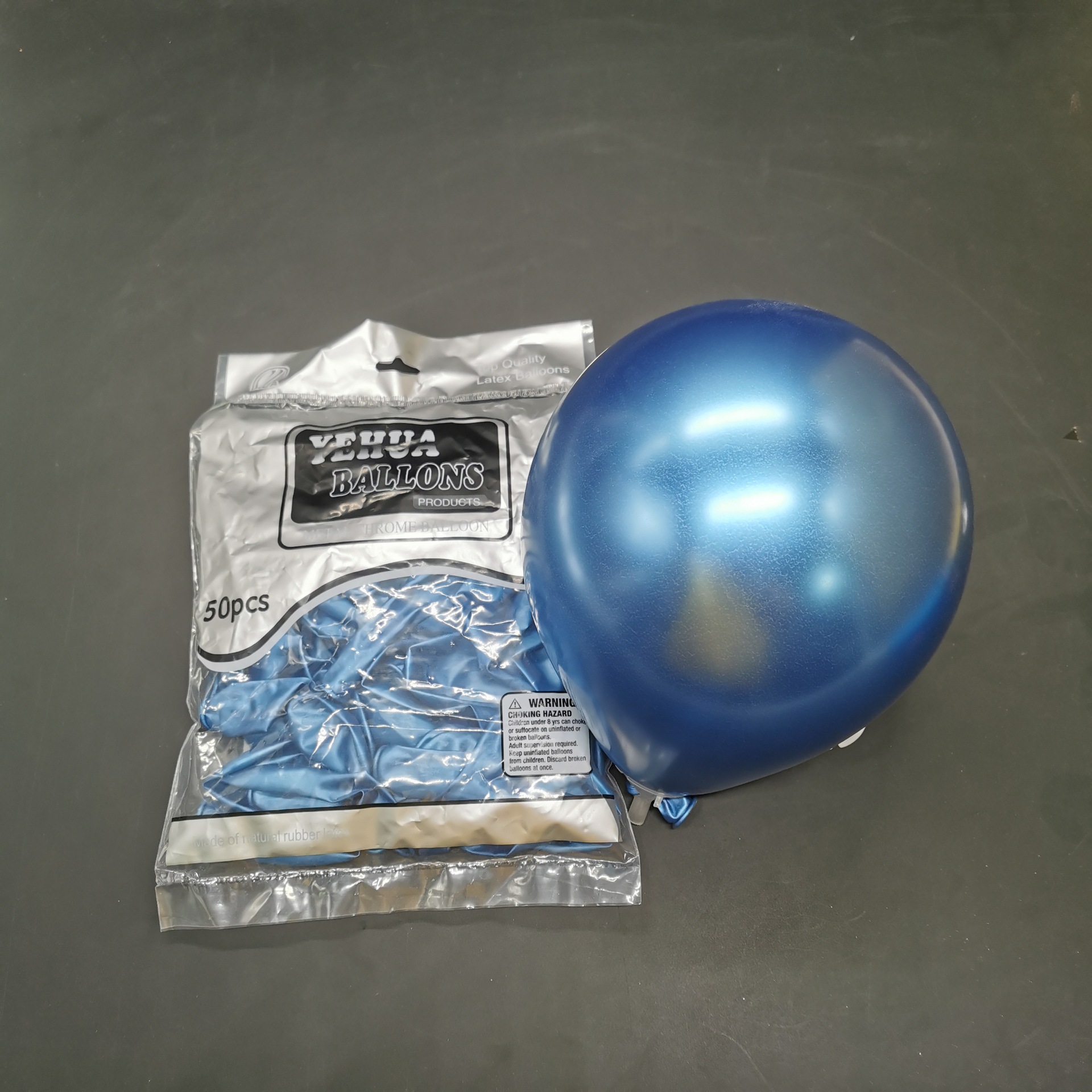 双兴1.8金属蓝色