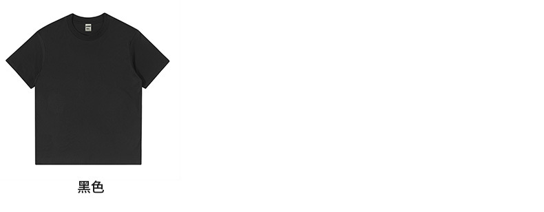 凉感抗皱索罗娜圆领工作服广告团队文化衫短袖t恤定制logo详情18