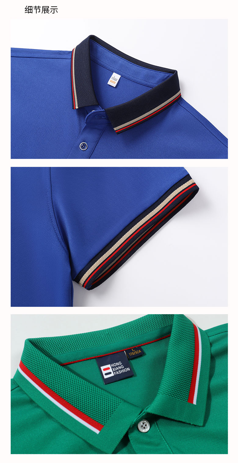 Ropa de trabajo de manga corta de verano personalizado de secado rápido ropa publicitaria polo de algodón camiseta para hombres y mujeres ropa de fábrica impreso logotipo pic 4