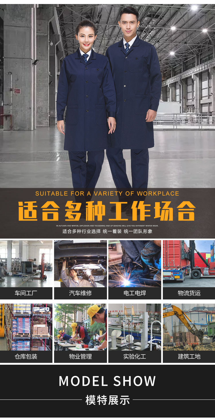 现货详情_06.jpg