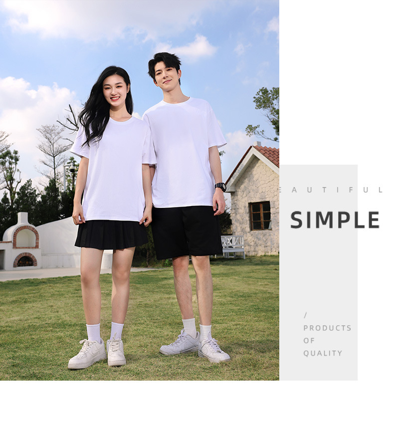 凉感抗皱索罗娜圆领工作服广告团队文化衫短袖t恤定制logo详情24