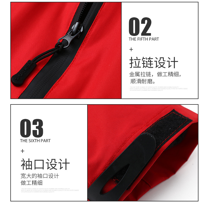 Spring and autumn outdoor clothing, windproof and waterproof windproof jackets for men and women, mountaineering clothing, Xizang travel outdoor clothing pic 10