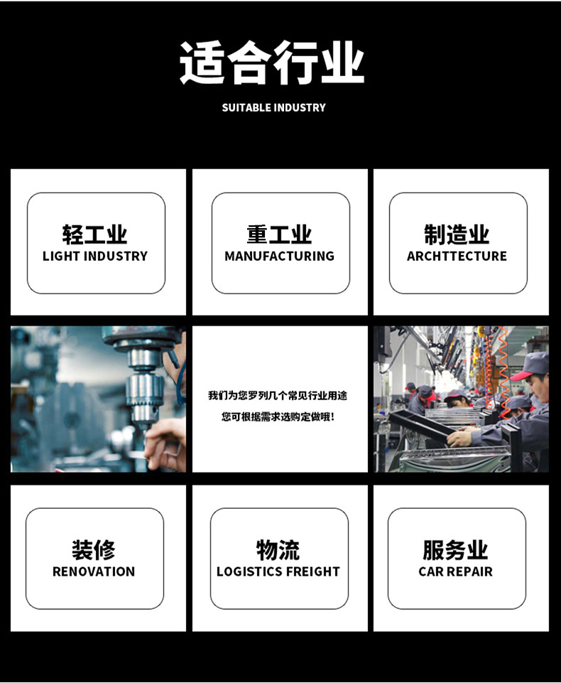 春秋反光劳保服工作服套装车间工作服厂服工程服定上衣工装做批发详情10