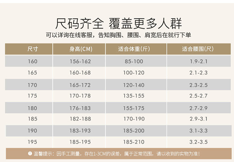 大褂_07.jpg