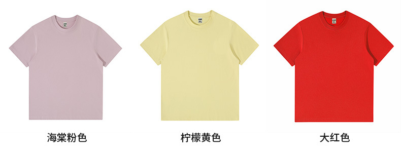 凉感抗皱索罗娜圆领工作服广告团队文化衫短袖t恤定制logo详情16