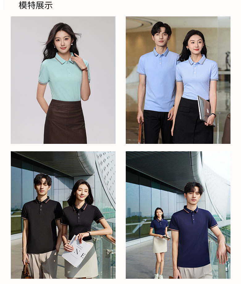 Customized advertising shirts, logo lapel short-sleeved work clothes, T-shirts, printed cultural shirts, corporate polo shirts, factory uniforms pic 4