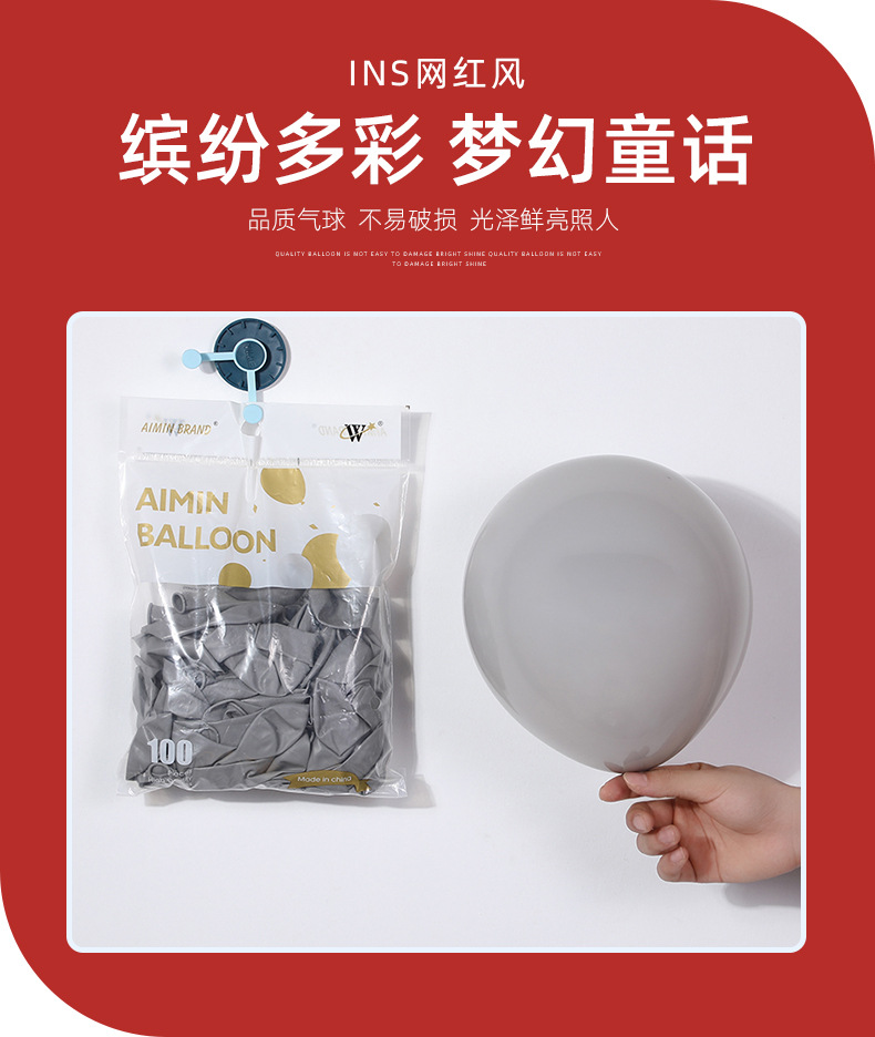 详情页_03