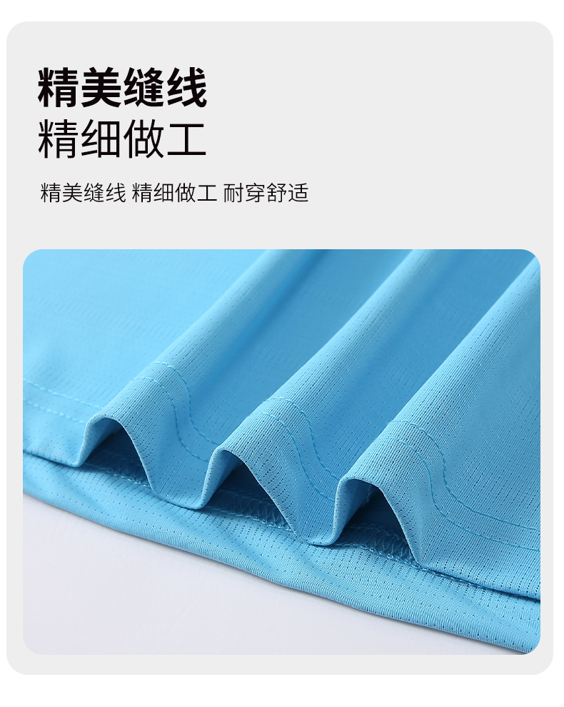 Customized advertising shirts, quick-drying T-shirts, short-sleeved cultural shirts, pure cotton work clothes, enterprise group clothes with logo printing pic 17