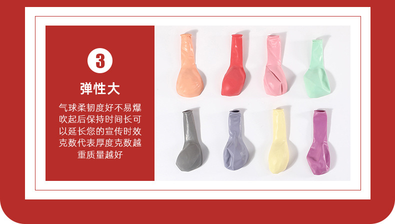 详情页_09