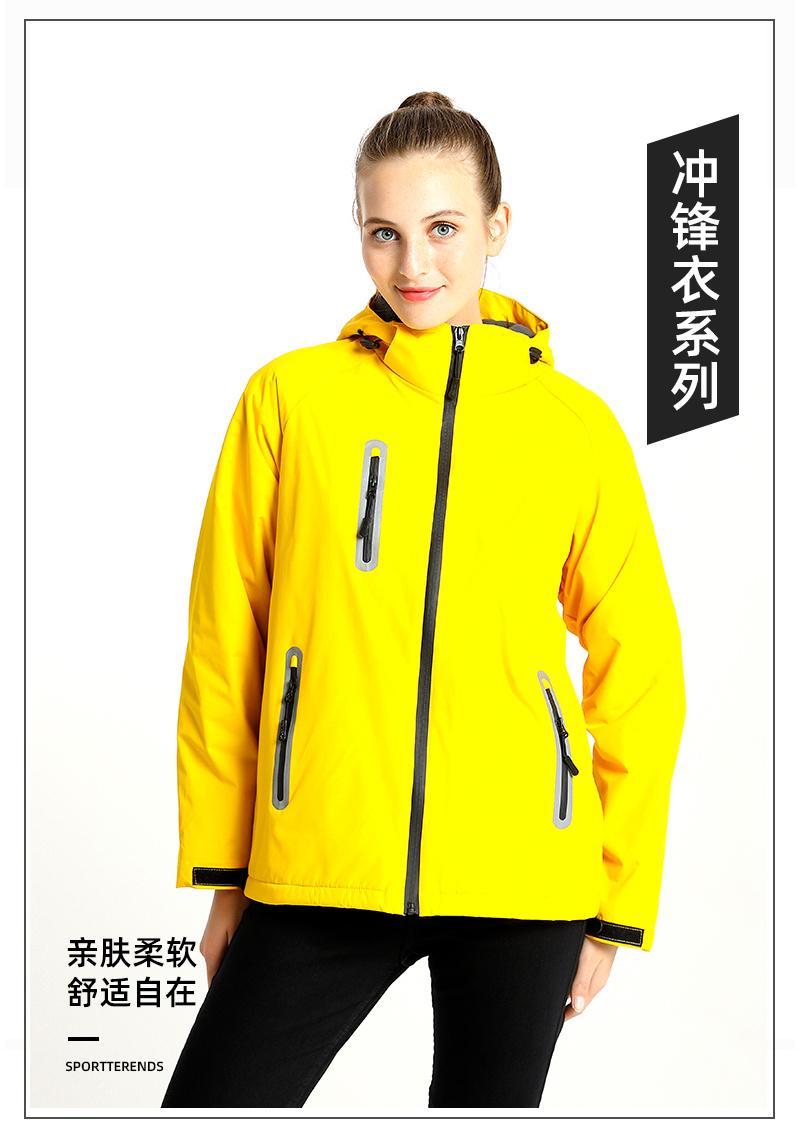 Spring and autumn outdoor clothing, windproof and waterproof windproof jackets for men and women, mountaineering clothing, Xizang travel outdoor clothing pic 2