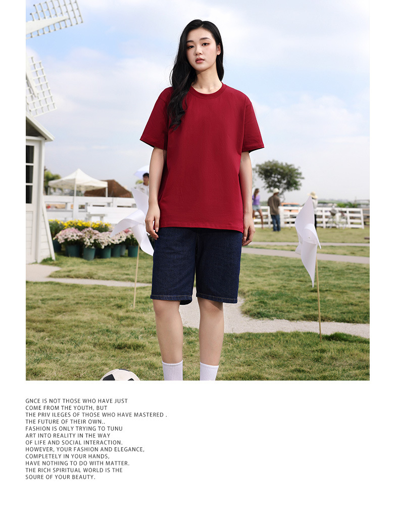 凉感抗皱索罗娜圆领工作服广告团队文化衫短袖t恤定制logo详情26