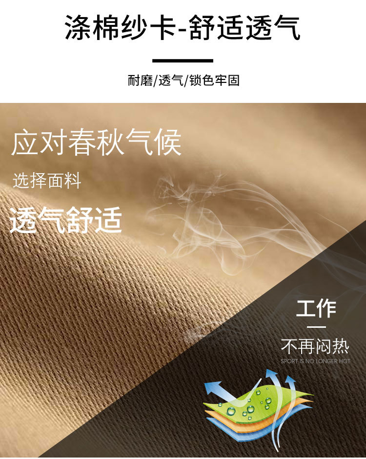 现货详情_02.jpg