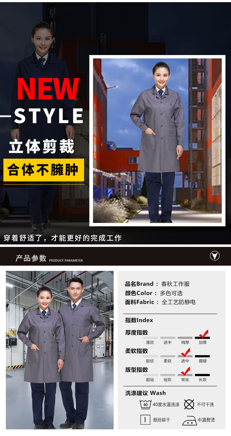 现货详情_03.jpg