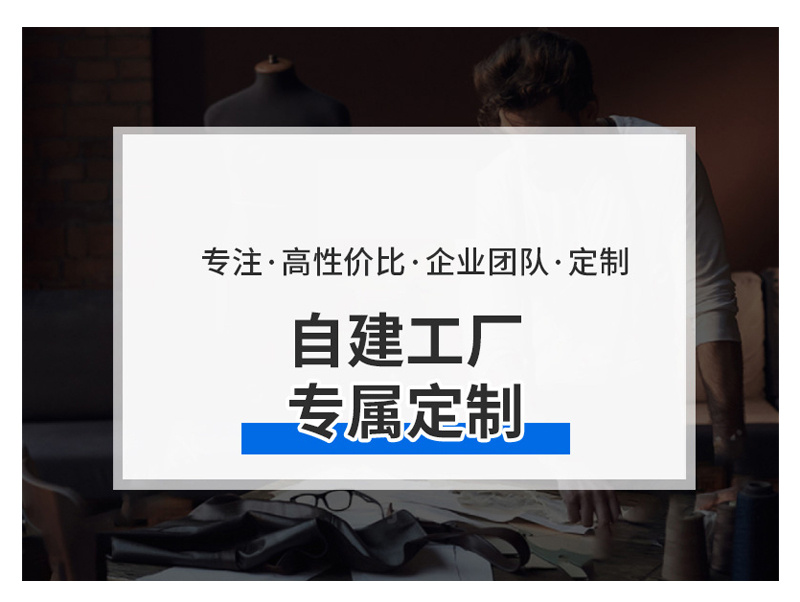 Spring and autumn outdoor clothing, windproof and waterproof windproof jackets for men and women, mountaineering clothing, Xizang travel outdoor clothing pic 1