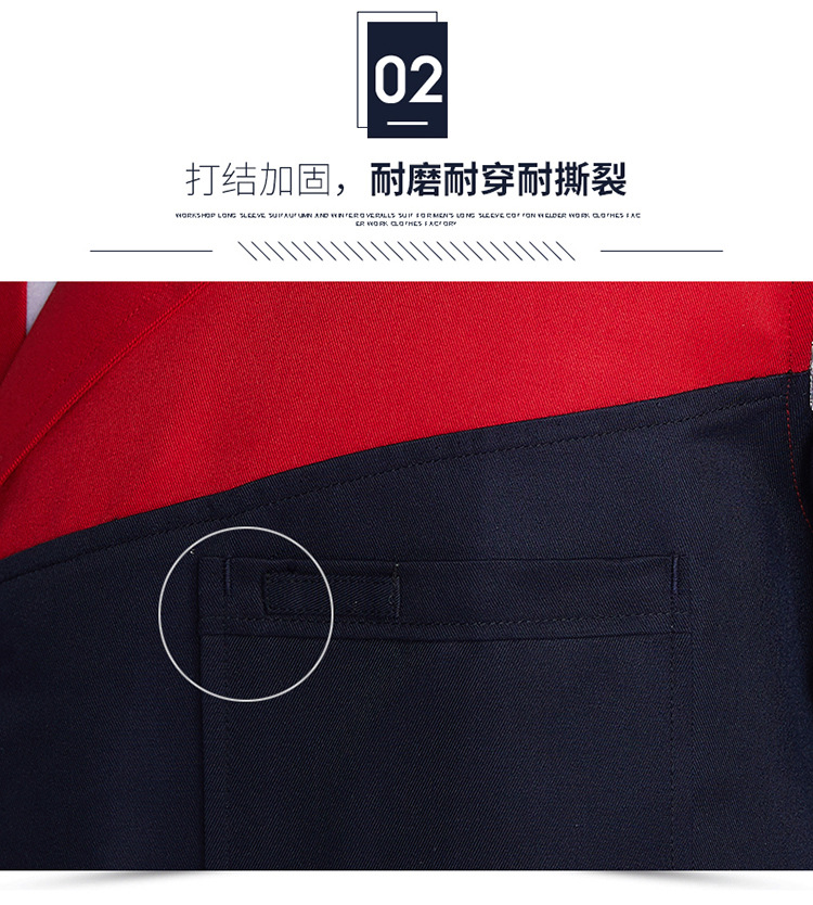 大褂_11.jpg