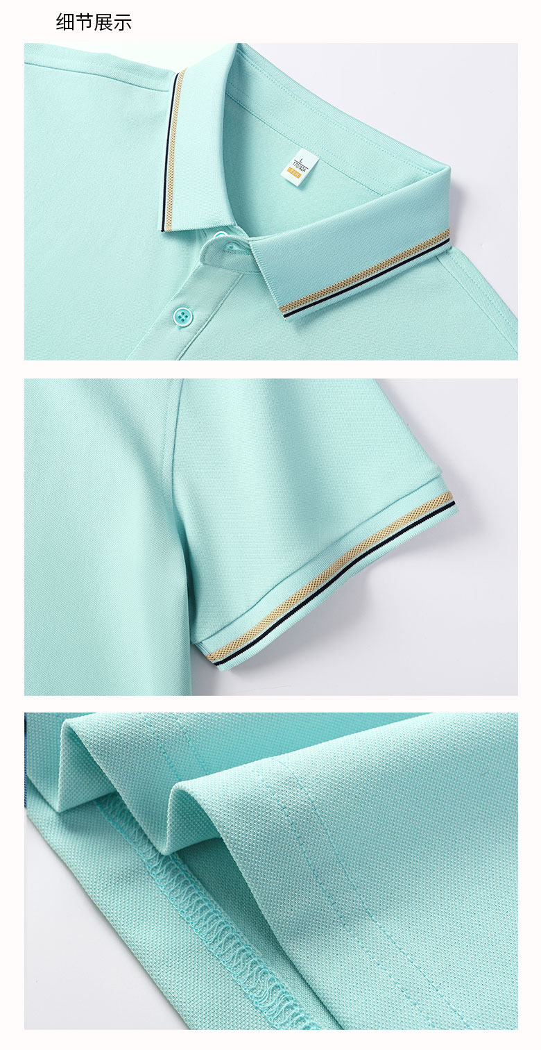 Customized advertising shirts, logo lapel short-sleeved work clothes, T-shirts, printed cultural shirts, corporate polo shirts, factory uniforms pic 5