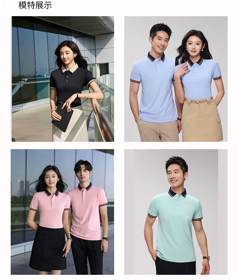 Ropa de trabajo de manga corta de verano personalizado de secado rápido ropa publicitaria polo de algodón camiseta para hombres y mujeres ropa de fábrica impreso logotipo pic 3