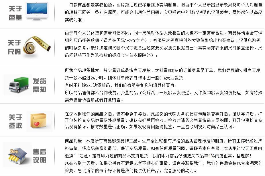 Spring and autumn outdoor clothing, windproof and waterproof windproof jackets for men and women, mountaineering clothing, Xizang travel outdoor clothing pic 12