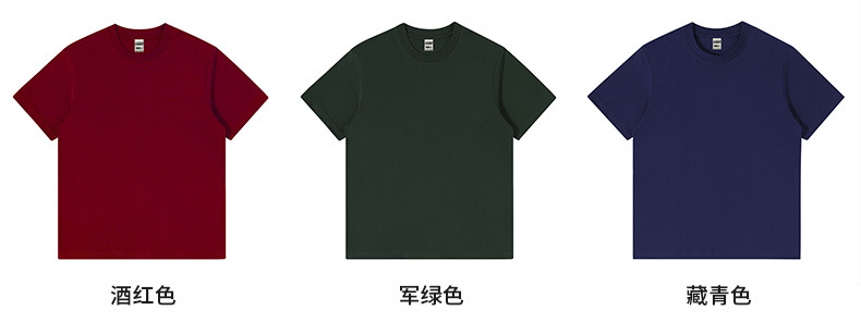 凉感抗皱索罗娜圆领工作服广告团队文化衫短袖t恤定制logo详情17